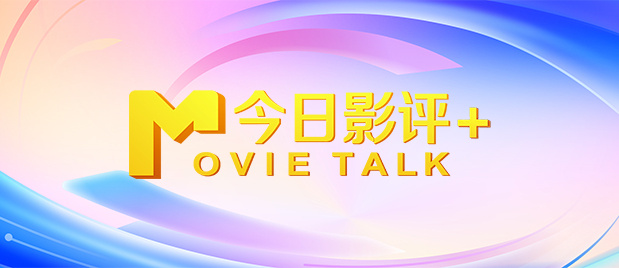 女生白丝
